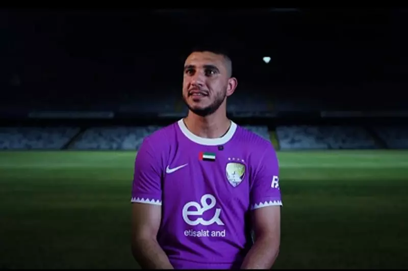 ربيعة